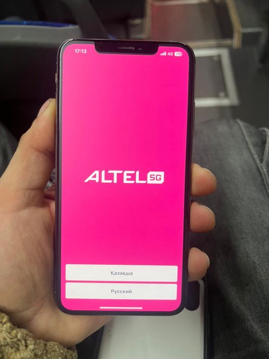 IPhone xs max на 256гб только обмен