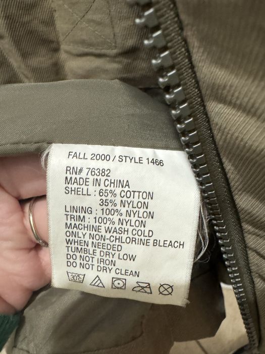 Мъжко водоустойчиво яке Timberland