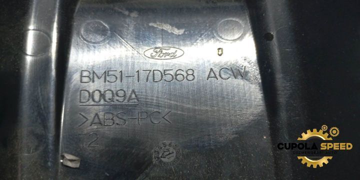 Capac oglinda retrovizoare BM51-17D568ACW Ford Focus 3 [2011 - 2015]