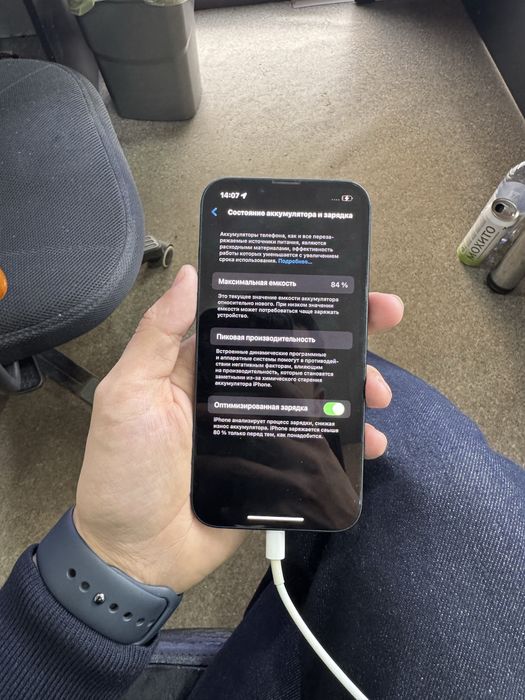 Айфон 14 128gb 84%