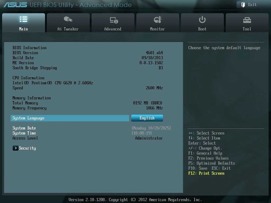 Дъно Дънна платка ASUS P8H61 M LE LGA 1155 DDR3