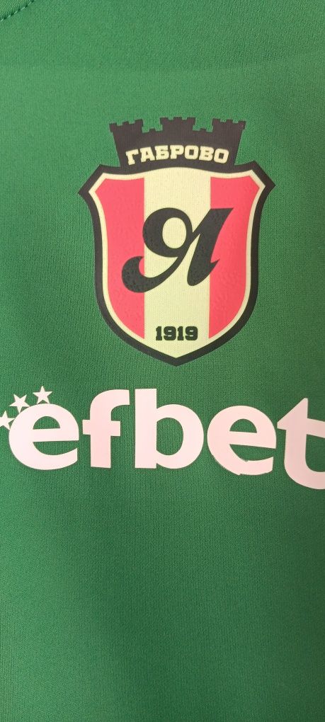 Горнище  JOMA на "Янтра" Габрово