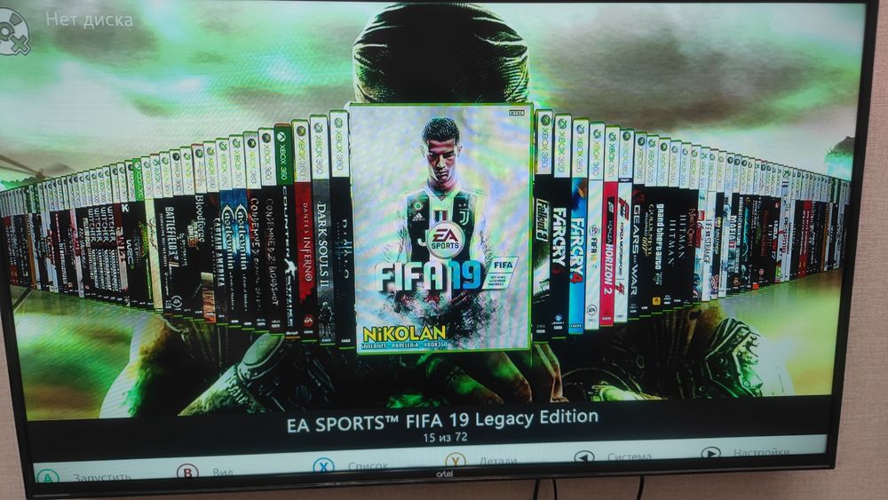 Игровая приставка консоль Xbox elite прошитая с играми обмен бор есть