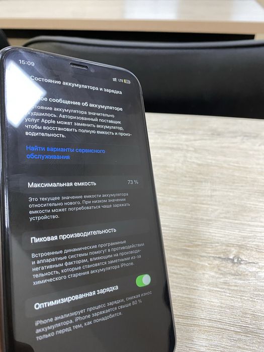 Iphone 11 128 tali ideal