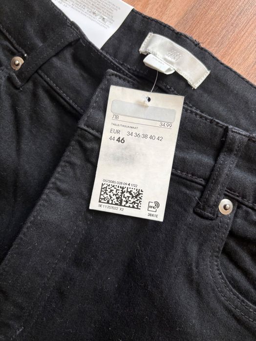 Дънки 46 размер Zara