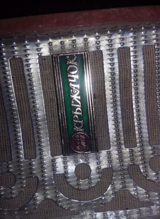 ACORDEON vintage Rusesc,Armonica URSS veche functionala,stare estetica