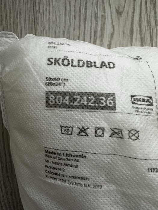 3buc umplutura de perna ikea