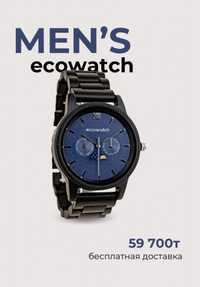 Ecowatch часы