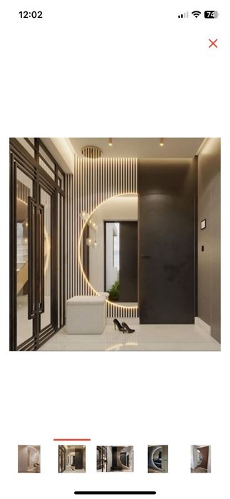 В поиске сожителя