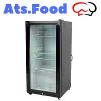 Барные холодильники витринные от 60 л