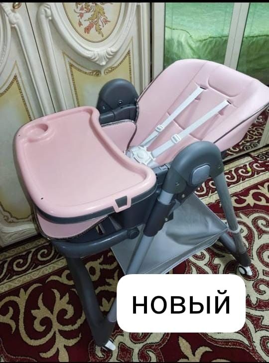 Манеж, коляска, люлька, стульчик!