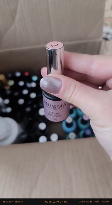 Продам весь набор гель лаков