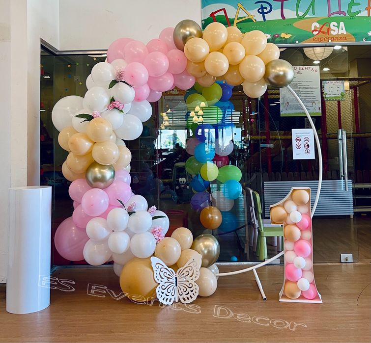 Украса за кръщене,рожден ден,погача,бал и други