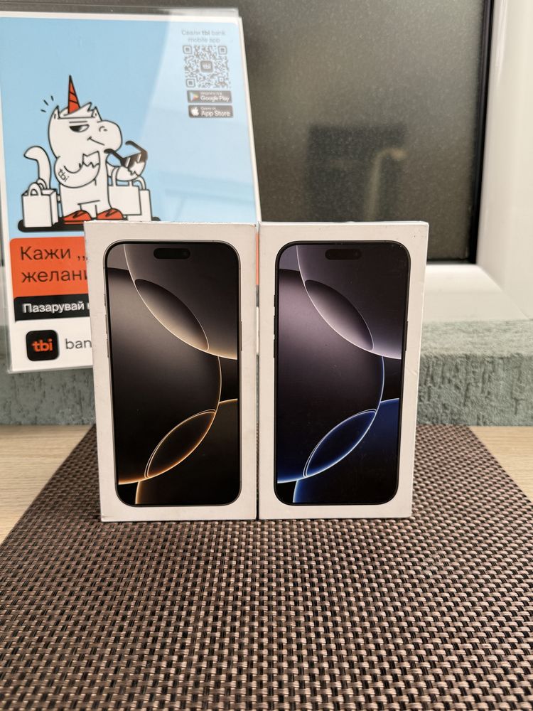 512‼️ ЛИЗИНГ 95лв/м*iPhone 16 pro max*НЕРАЗПЕЧАТАН 16про макс