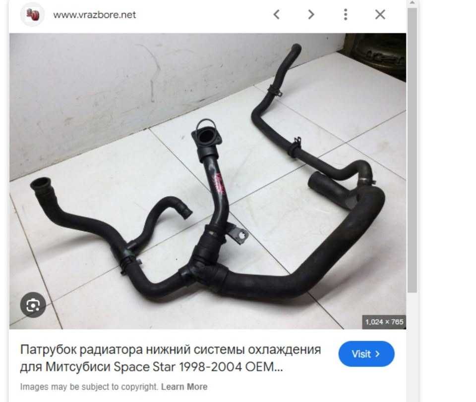 Mitsubishi Space Star 1,9 DID