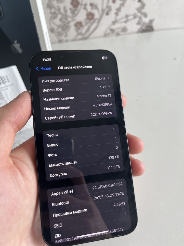 Iphone 13 в идеальном состоянии