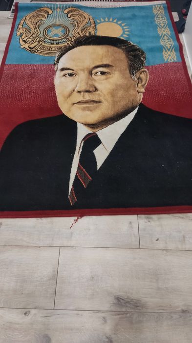 Ковер для коллекционеров