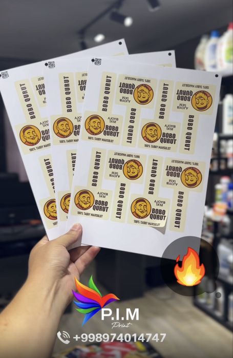 Этикетки/etiketka/наклейки/naklenka/стикер/stiker