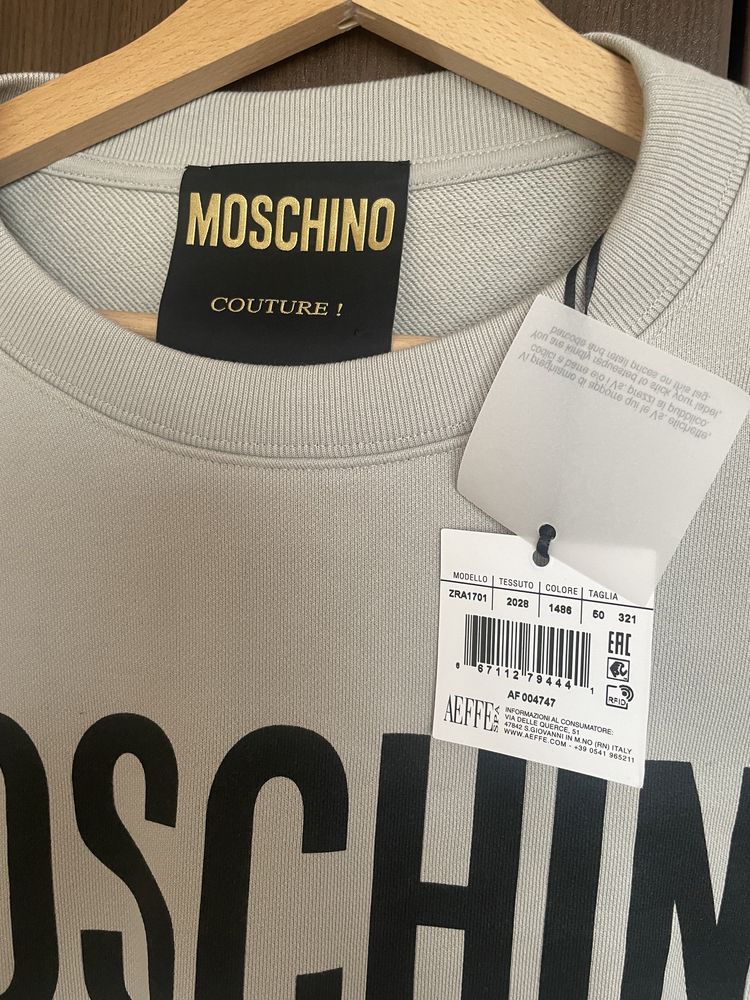 Moschino Sweatshirt