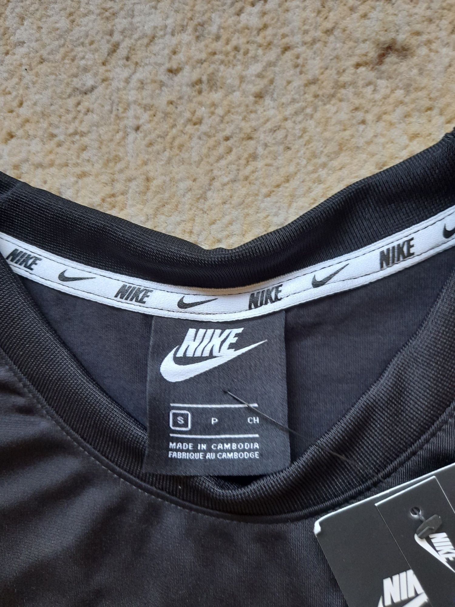 Nike мъжко яке и тениска S- M размер.