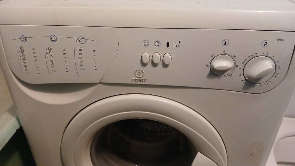 Стиральная Индезит