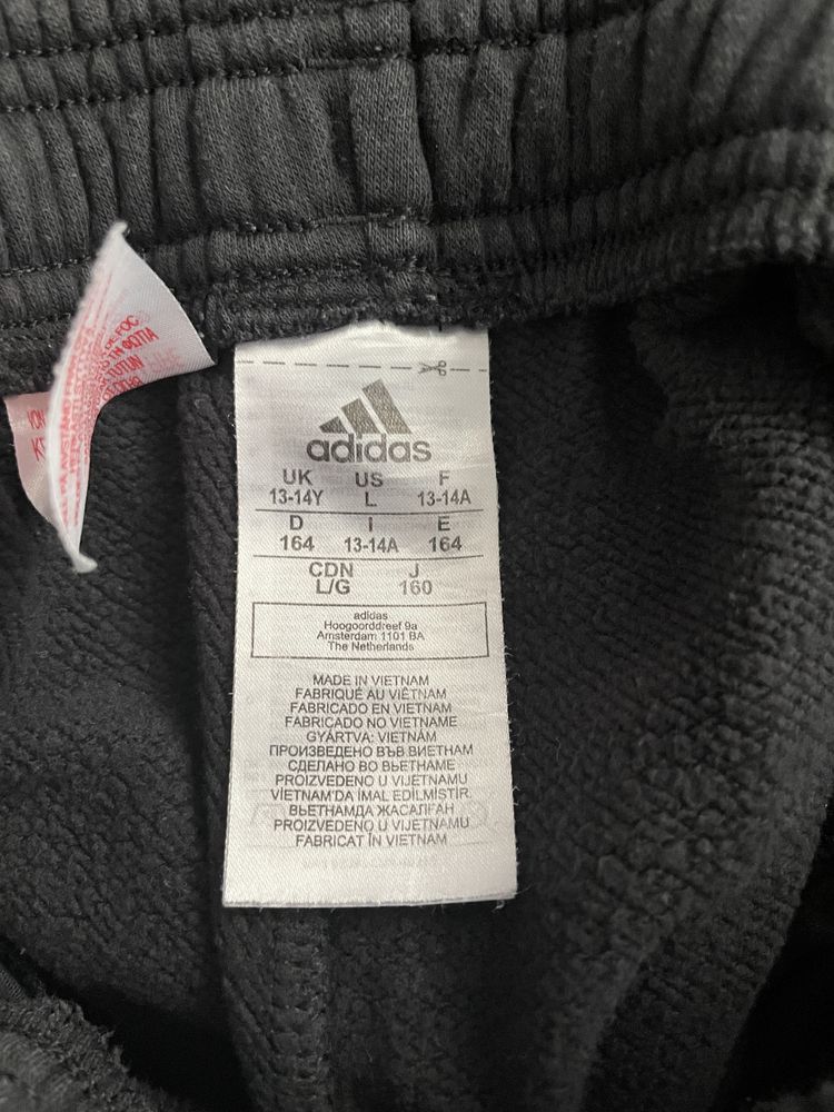 Анцунг Adidas 164