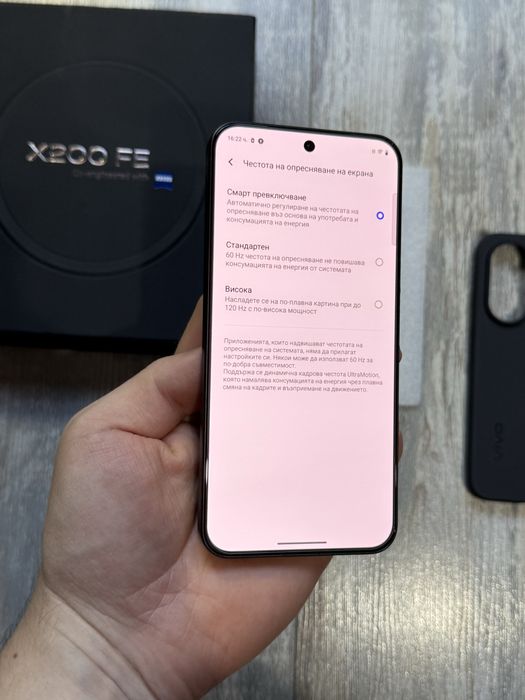 Vivo X200 FE 512 GB 5G 12+12 GB Ram Dual Sim Като Нов Отличен