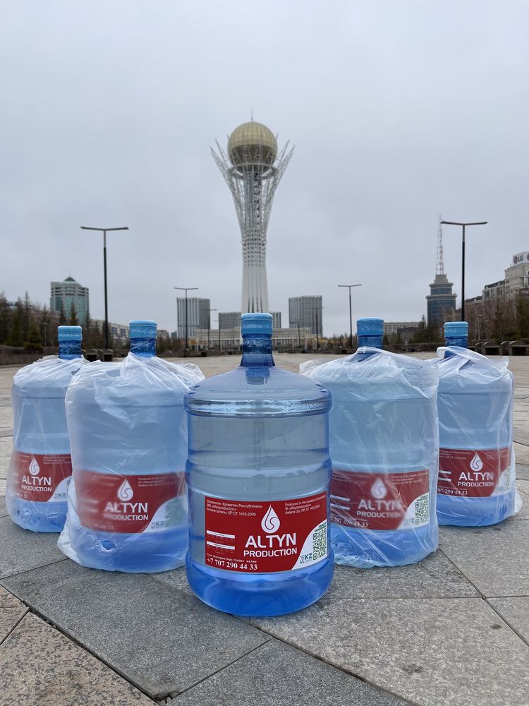 Доставка воды, су жеткізу, delivery water , h2O