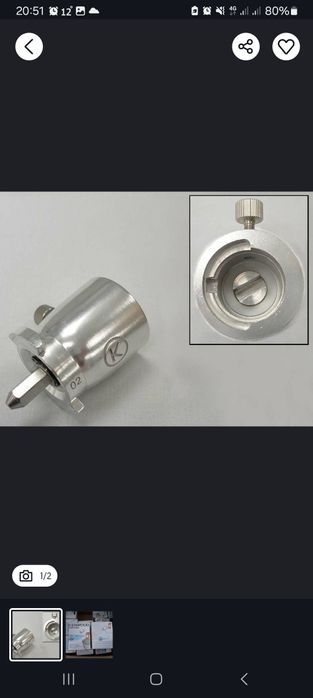 Адаптер Kenwood KAT-002ME.