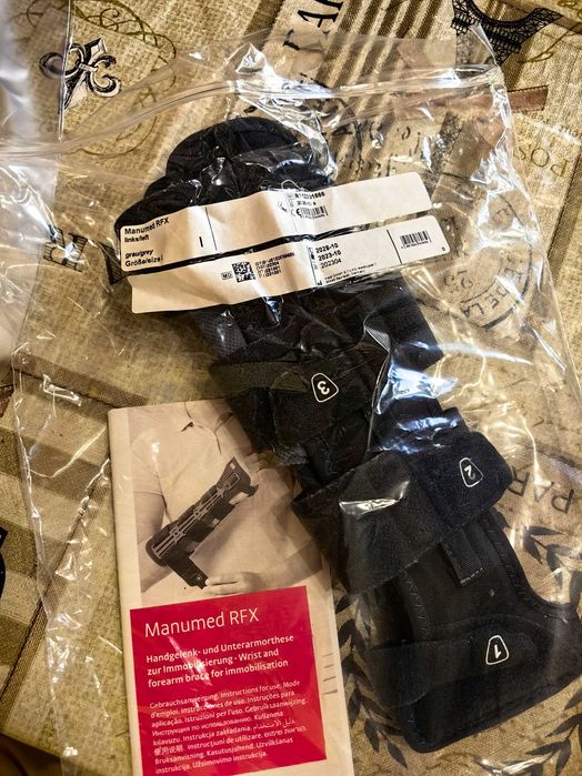 Ортеза (шина) за китка