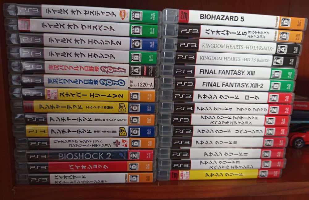Игры ps3 диски лицензия для коллекции
