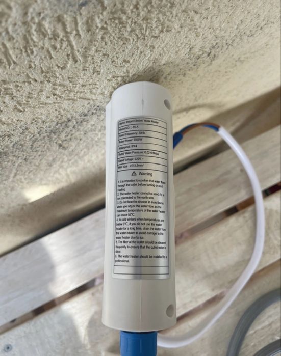 Incalzitor de apa electric