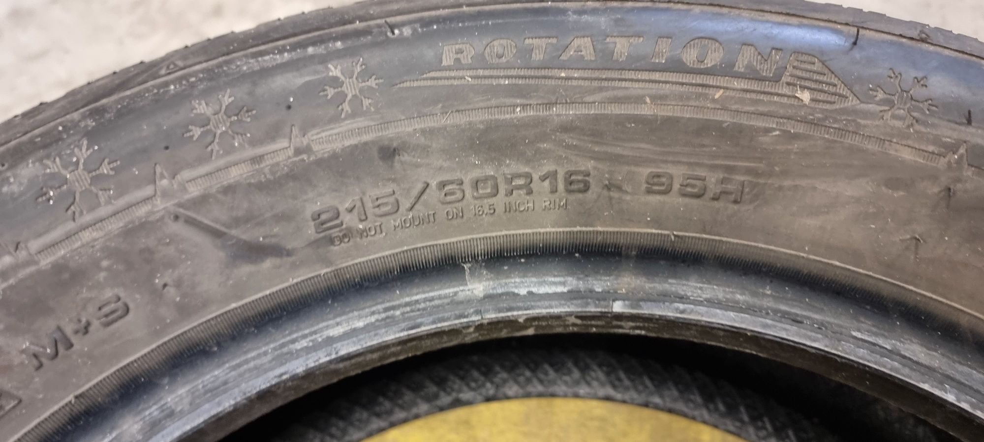 2бр. Зимни гуми 215/60/16 Dunlop [2017]