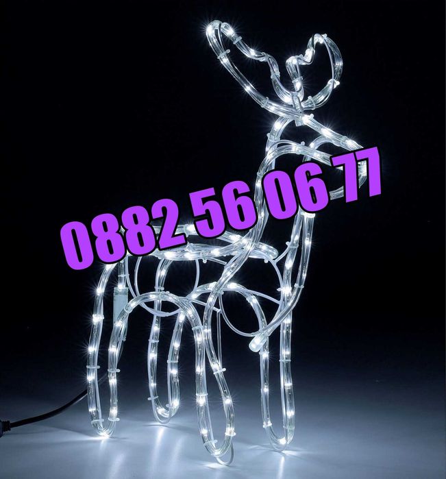 Коледен светещ елен, коледен елен височина 90 см, бяла светлина