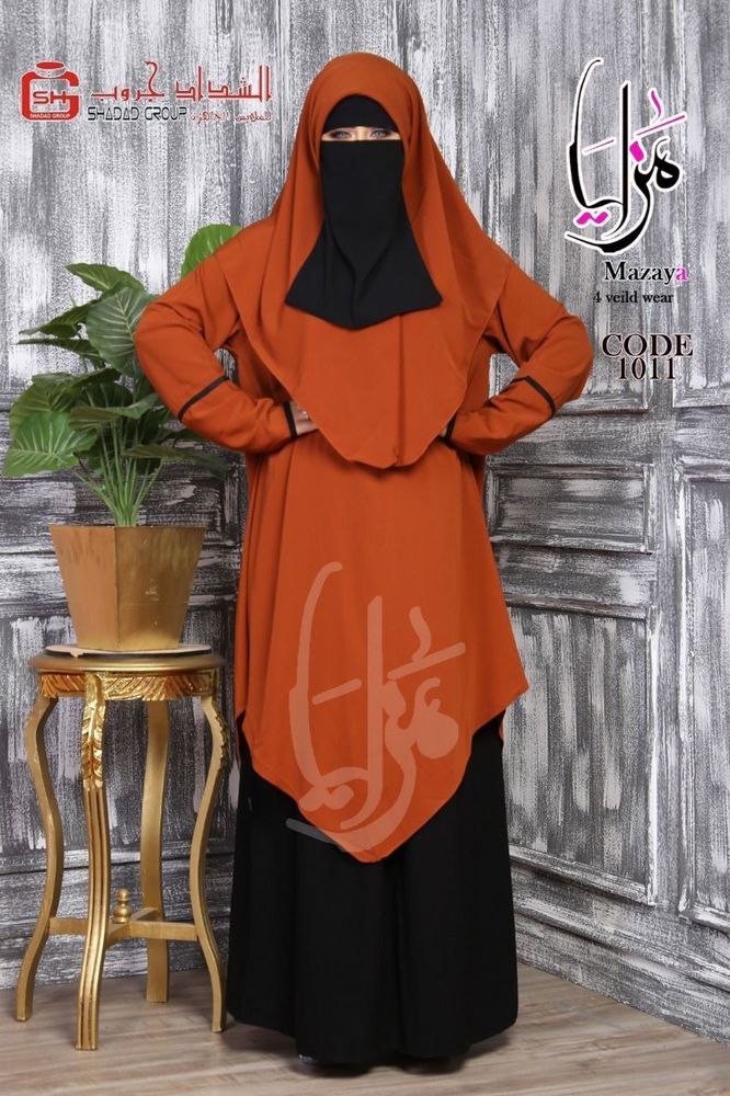 Hijob Abaya romol niqob