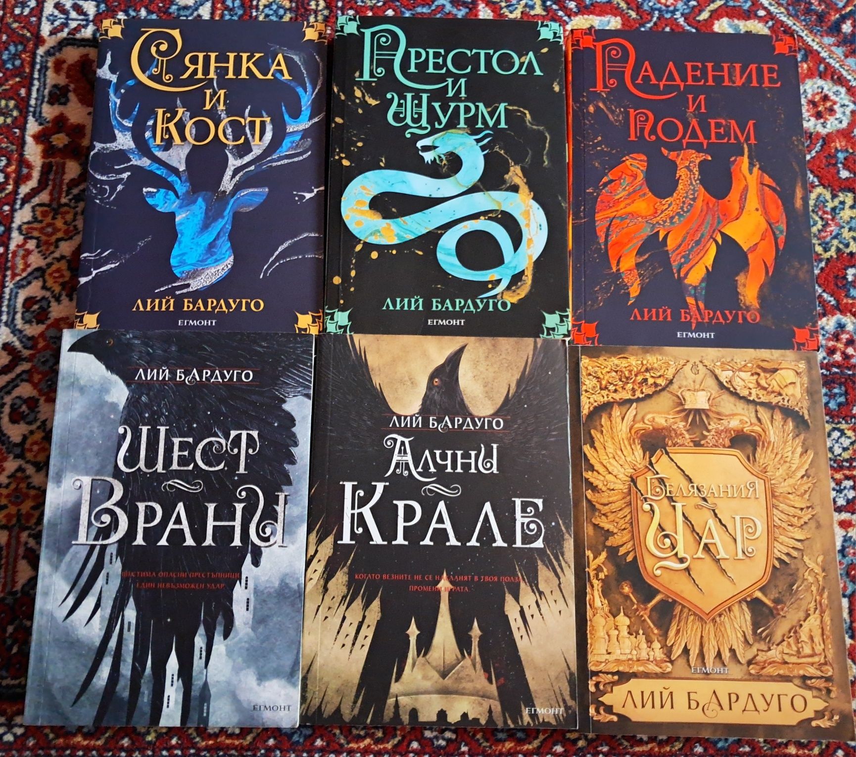 Чисто нови книги 5-15лв