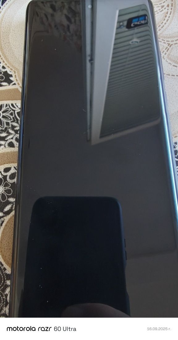 Motorola edge 30 ultra