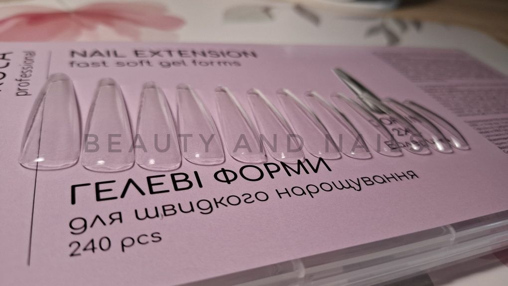 Екстремни форми - Типсове за удължаване - Nails Molekula