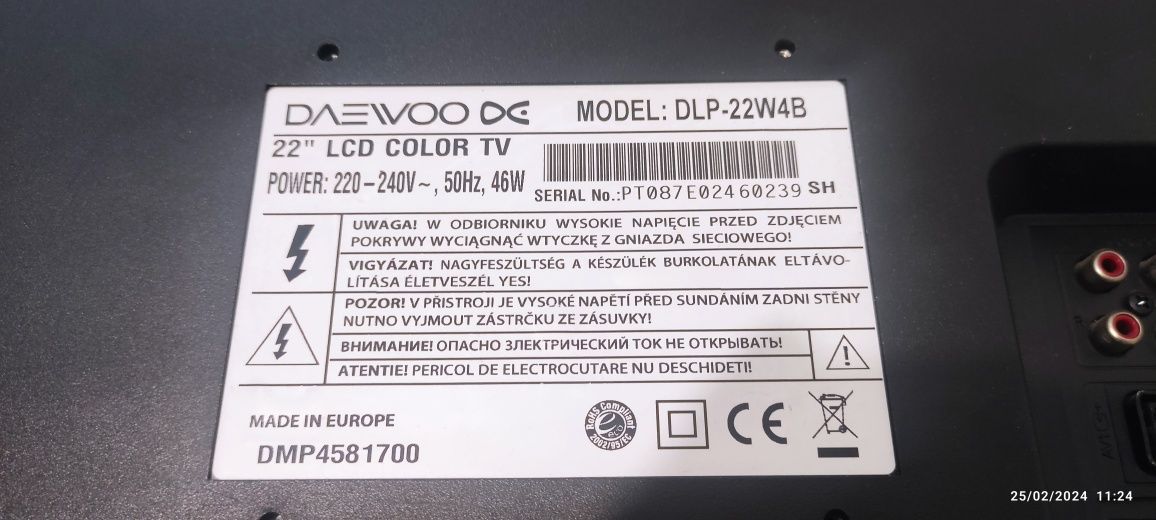 Продавам 22"- инчов LCD TV Daewoo за части или ремонт