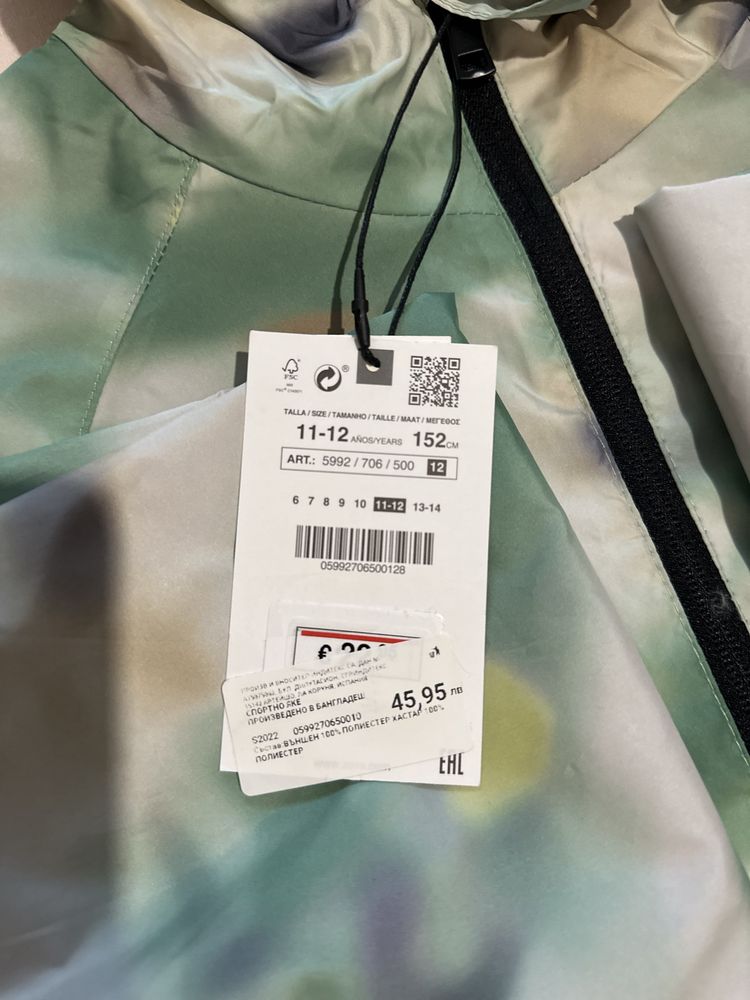 Ветровка Zara