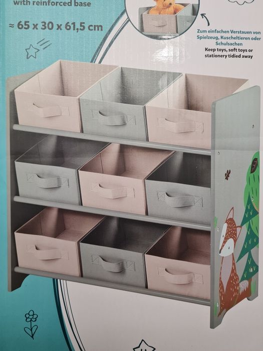 Етажерка за играчки