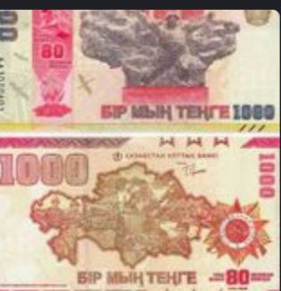 Продам продам продам