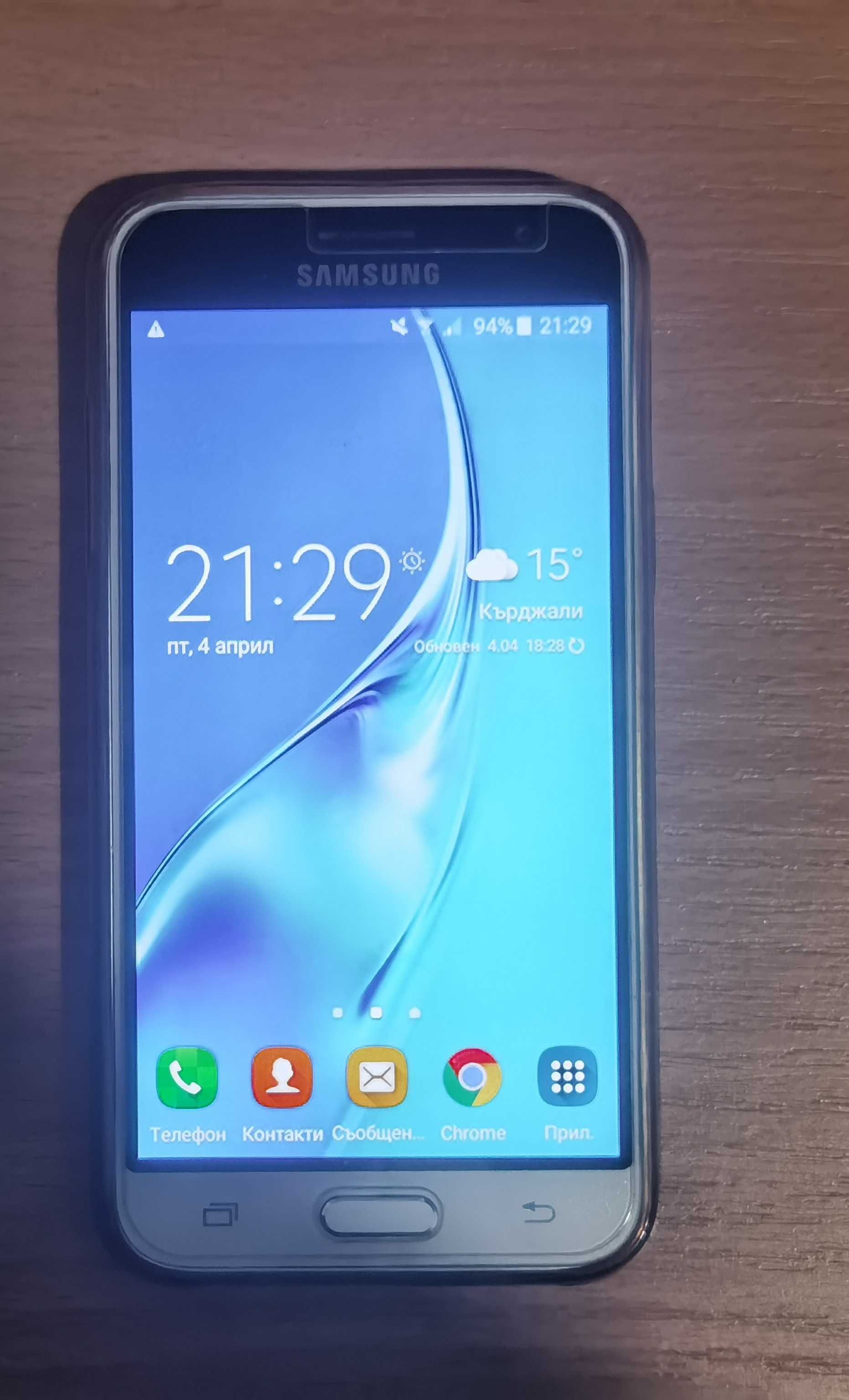 Samsung Galaxy J3