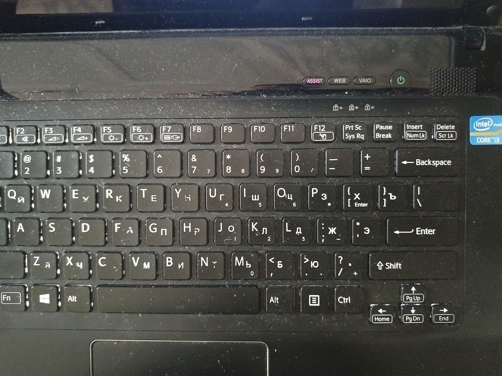 Sony vaio Windows 11