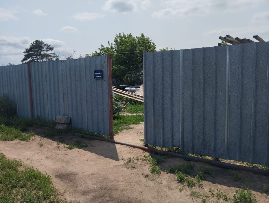 Недвижимость дача