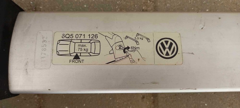 Оригинални греди за VW Polo (2002-2005)