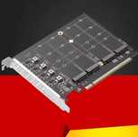 Адаптер PCIE 4.0 NVME Adapter PCI Express x16 to 4 Port M.2 M-Key NVME