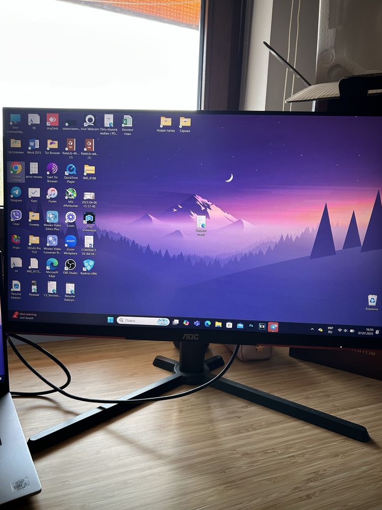 Monitor Gaming AOC 25G3ZM | 240Hz | 1ms | 24.5” VA | Full HD