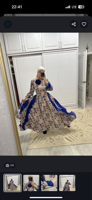 Көйлек сатылады.