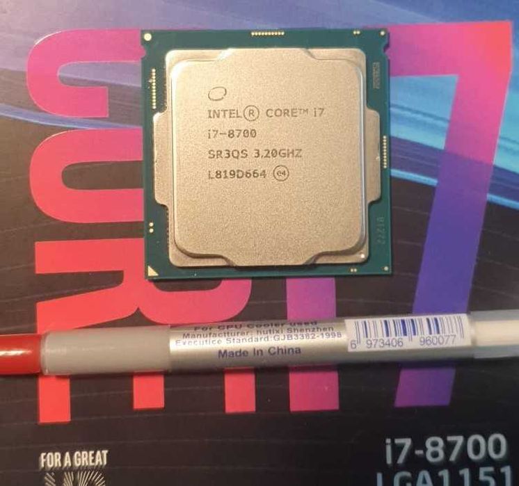 Procesor i7 8700 socket 1151 v2 + pasta, DDR4
